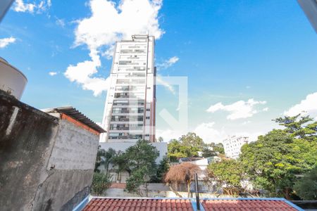 Apartamento à venda com 90m², 2 quartos e sem vagaVista - Quarto 2