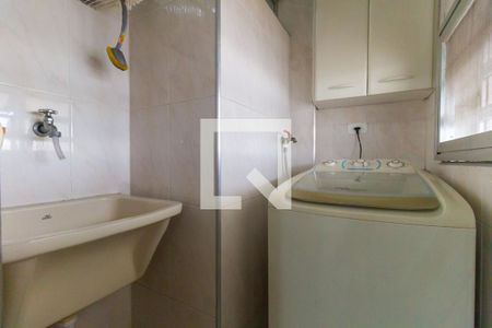 Apartamento à venda com 46m², 1 quarto e sem vagaLavanderia 