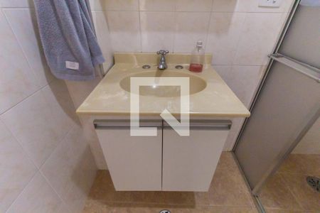 Apartamento à venda com 46m², 1 quarto e sem vagaBanheiro 