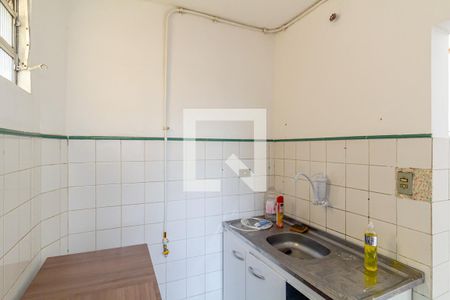 Studio à venda com 36m², 1 quarto e sem vaga Studio à venda com 36m², 1 quarto e sem vagaCozinha e Lavanderia