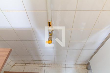 Studio à venda com 36m², 1 quarto e sem vaga Studio à venda com 36m², 1 quarto e sem vagaCozinha e Lavanderia