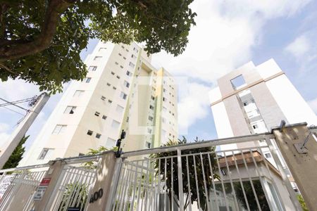 Apartamento à venda com 70m², 3 quartos e 2 vagasFachada