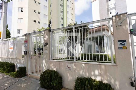 Apartamento à venda com 70m², 3 quartos e 2 vagasFachada