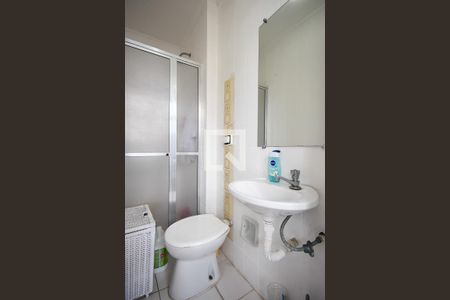 Apartamento à venda com 180m², 4 quartos e 4 vagasBanheiro de Serviço