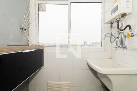 Apartamento para alugar com 66m², 2 quartos e 1 vaga Apartamento para alugar com 66m², 2 quartos e 1 vagaÁrea de Serviço