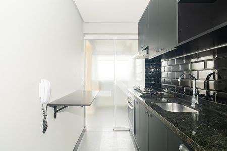 Apartamento para alugar com 66m², 2 quartos e 1 vaga Apartamento para alugar com 66m², 2 quartos e 1 vagaCozinha