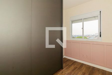 Apartamento para alugar com 66m², 2 quartos e 1 vaga Apartamento para alugar com 66m², 2 quartos e 1 vagaQuarto 1