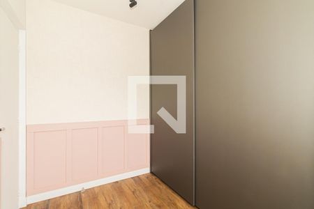 Apartamento para alugar com 66m², 2 quartos e 1 vaga Apartamento para alugar com 66m², 2 quartos e 1 vagaQuarto 1
