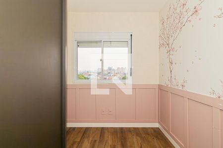 Apartamento para alugar com 66m², 2 quartos e 1 vaga Apartamento para alugar com 66m², 2 quartos e 1 vagaQuarto 1