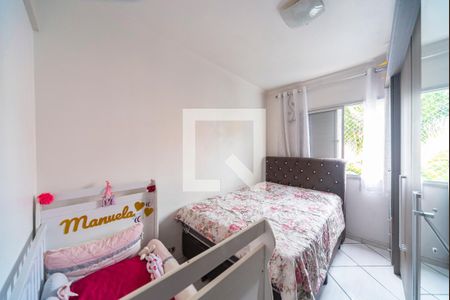 Quarto 1 de apartamento à venda com 2 quartos, 55m² em Vila Lutécia, Santo André