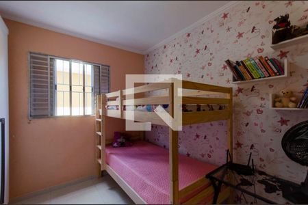 Casa à venda com 360m², 7 quartos e 2 vagasCasa 2 Quarto 1