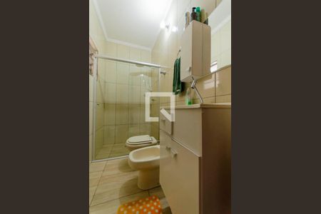 Casa à venda com 360m², 7 quartos e 2 vagasCasa  1 Banheiro Suíte