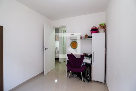 Apartamento à venda com 54m², 2 quartos e 1 vaga Apartamento à venda com 54m², 2 quartos e 1 vagaQuarto