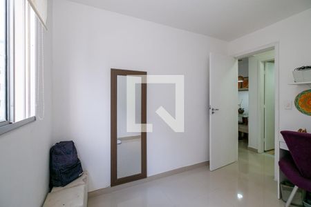 Apartamento à venda com 54m², 2 quartos e 1 vaga Apartamento à venda com 54m², 2 quartos e 1 vagaQuarto
