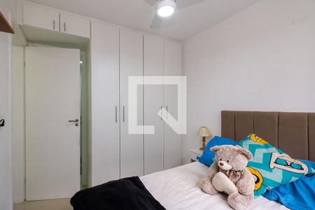 Apartamento à venda com 54m², 2 quartos e 1 vaga Apartamento à venda com 54m², 2 quartos e 1 vagaSuíte