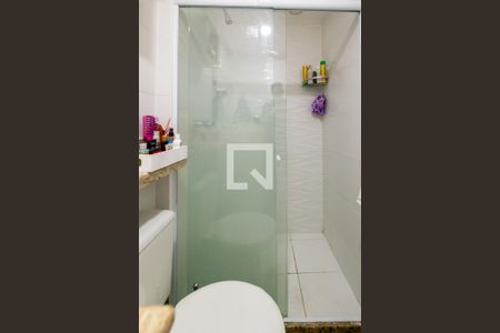 Apartamento à venda com 54m², 2 quartos e 1 vaga Apartamento à venda com 54m², 2 quartos e 1 vagaBanheiro da Suíte