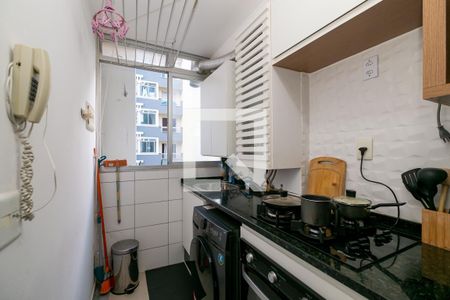 Apartamento à venda com 54m², 2 quartos e 1 vaga Apartamento à venda com 54m², 2 quartos e 1 vagaCozinha e Área de Serviço