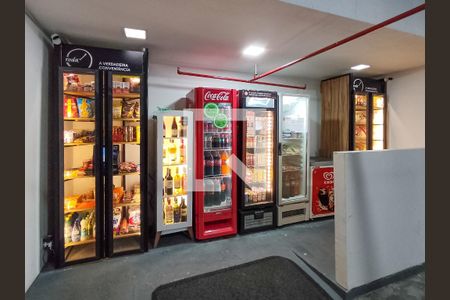 Apartamento à venda com 54m², 2 quartos e 1 vaga Apartamento à venda com 54m², 2 quartos e 1 vagaÁrea comum