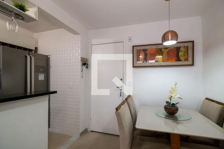 Entrada de apartamento à venda com 2 quartos, 54m² em Rio Comprido, Rio de Janeiro