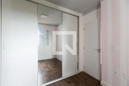 Apartamento à venda com 45m², 2 quartos e 1 vaga Apartamento à venda com 45m², 2 quartos e 1 vagaQuarto 2