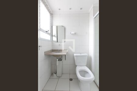 Apartamento à venda com 45m², 2 quartos e 1 vaga Apartamento à venda com 45m², 2 quartos e 1 vagaBanheiro