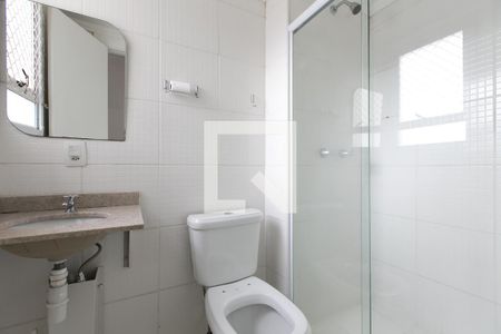 Apartamento à venda com 45m², 2 quartos e 1 vaga Apartamento à venda com 45m², 2 quartos e 1 vagaBanheiro