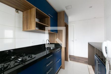 Apartamento à venda com 45m², 2 quartos e 1 vaga Apartamento à venda com 45m², 2 quartos e 1 vagaCozinha - Armários