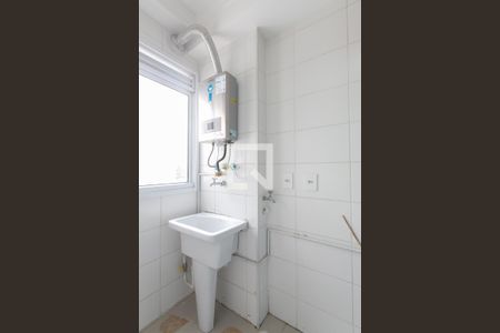 Apartamento à venda com 45m², 2 quartos e 1 vaga Apartamento à venda com 45m², 2 quartos e 1 vagaÁrea de Serviço