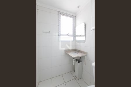 Apartamento à venda com 45m², 2 quartos e 1 vaga Apartamento à venda com 45m², 2 quartos e 1 vagaBanheiro