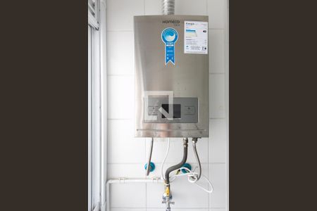 Apartamento à venda com 45m², 2 quartos e 1 vaga Apartamento à venda com 45m², 2 quartos e 1 vagaAquecedor