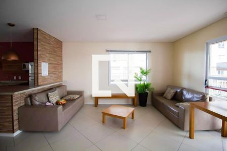 Apartamento à venda com 45m², 2 quartos e 1 vaga Apartamento à venda com 45m², 2 quartos e 1 vagaSalão de Festa