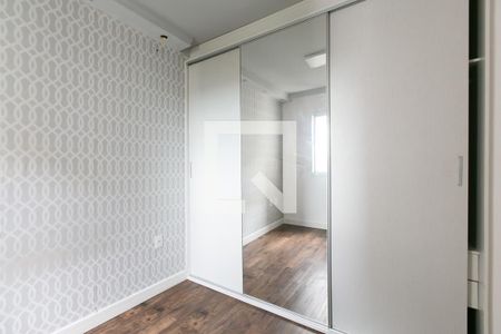 Apartamento à venda com 45m², 2 quartos e 1 vaga Apartamento à venda com 45m², 2 quartos e 1 vagaQuarto 2