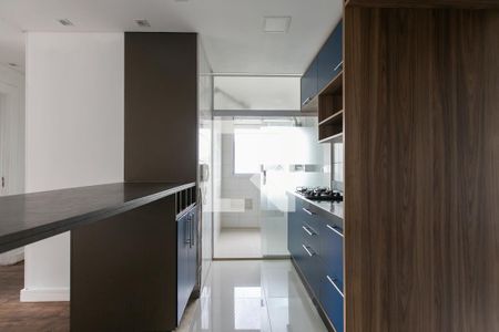 Apartamento à venda com 45m², 2 quartos e 1 vaga Apartamento à venda com 45m², 2 quartos e 1 vagaCozinha - Armários