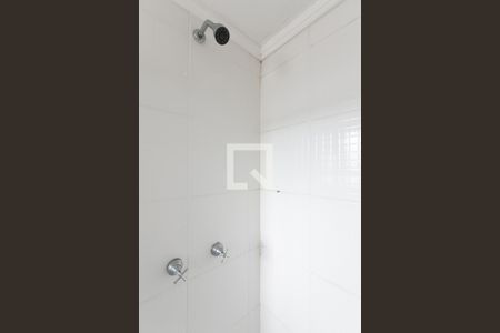 Apartamento à venda com 45m², 2 quartos e 1 vaga Apartamento à venda com 45m², 2 quartos e 1 vagaChuveiro