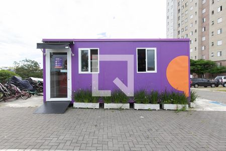 Apartamento à venda com 45m², 2 quartos e 1 vaga Apartamento à venda com 45m², 2 quartos e 1 vagaMercadinho