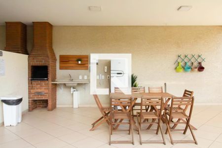 Apartamento à venda com 45m², 2 quartos e 1 vaga Apartamento à venda com 45m², 2 quartos e 1 vagaÁrea comum - Churrasqueira