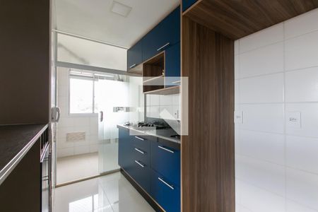 Apartamento à venda com 45m², 2 quartos e 1 vaga Apartamento à venda com 45m², 2 quartos e 1 vagaCozinha - Armários