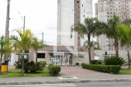 Apartamento à venda com 45m², 2 quartos e 1 vaga Apartamento à venda com 45m², 2 quartos e 1 vagaFachada do Condomínio