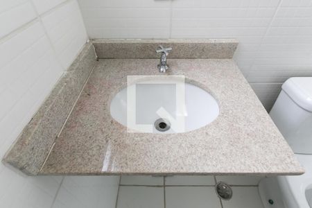 Apartamento à venda com 45m², 2 quartos e 1 vaga Apartamento à venda com 45m², 2 quartos e 1 vagaDetalhe banheiro