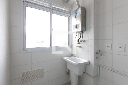 Apartamento à venda com 45m², 2 quartos e 1 vaga Apartamento à venda com 45m², 2 quartos e 1 vagaÁrea de Serviço