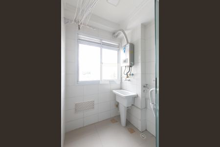 Apartamento à venda com 45m², 2 quartos e 1 vaga Apartamento à venda com 45m², 2 quartos e 1 vagaÁrea de Serviço