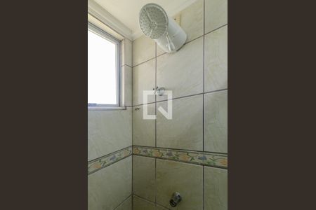 Apartamento para alugar com 80m², 3 quartos e 1 vagaChuveiro