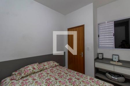 Quarto  de apartamento para alugar com 1 quarto, 35m² em Vila Santa Teresa, São Paulo
