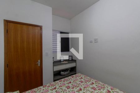 Quarto  de apartamento para alugar com 1 quarto, 35m² em Vila Santa Teresa, São Paulo