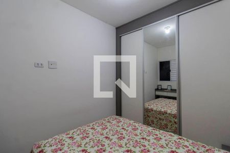 Quarto  de apartamento para alugar com 1 quarto, 35m² em Vila Santa Teresa, São Paulo