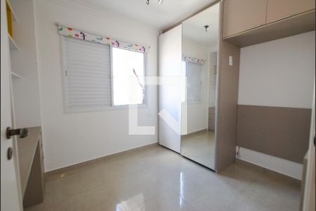 Apartamento à venda com 63m², 2 quartos e 2 vagas Apartamento à venda com 63m², 2 quartos e 2 vagasQuarto 2