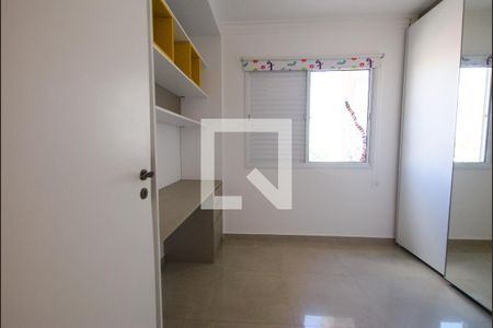 Apartamento à venda com 63m², 2 quartos e 2 vagas Apartamento à venda com 63m², 2 quartos e 2 vagasQuarto 2