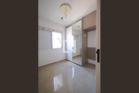 Apartamento à venda com 63m², 2 quartos e 2 vagas Apartamento à venda com 63m², 2 quartos e 2 vagasQuarto 2