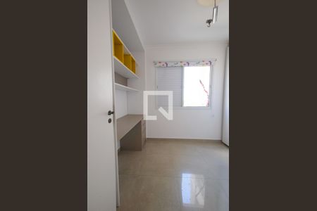 Apartamento à venda com 63m², 2 quartos e 2 vagas Apartamento à venda com 63m², 2 quartos e 2 vagasQuarto 2