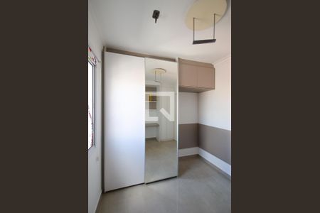 Apartamento à venda com 63m², 2 quartos e 2 vagas Apartamento à venda com 63m², 2 quartos e 2 vagasQuarto 2